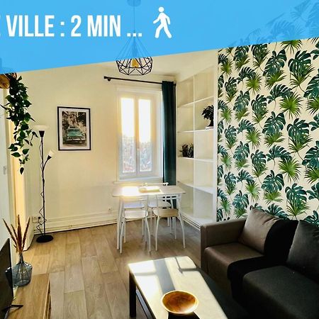 Le Dernier Sou - Proche Vieille Ville - Cosy & Lumineux Булонь-сюр-Мер Экстерьер фото