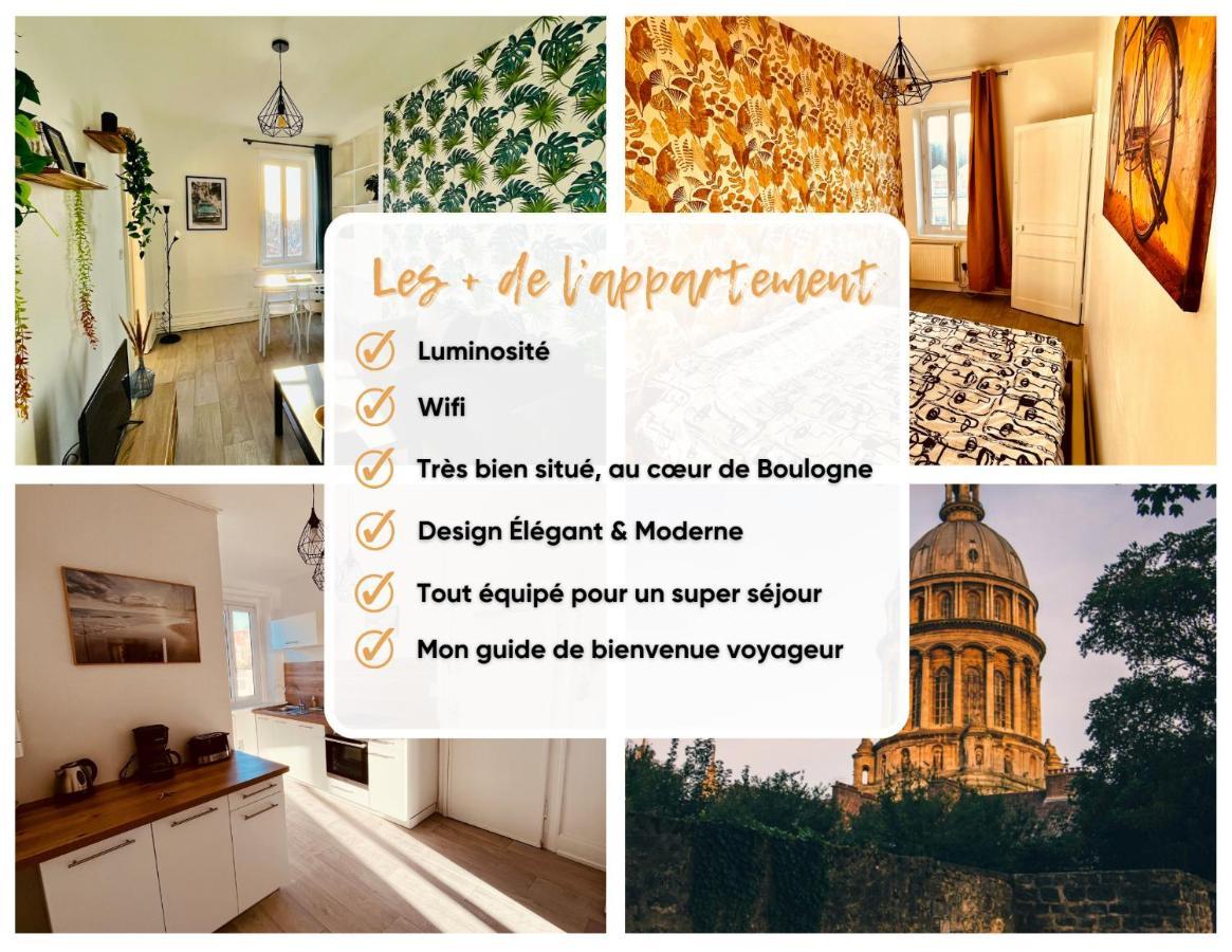 Le Dernier Sou - Proche Vieille Ville - Cosy & Lumineux Булонь-сюр-Мер Экстерьер фото